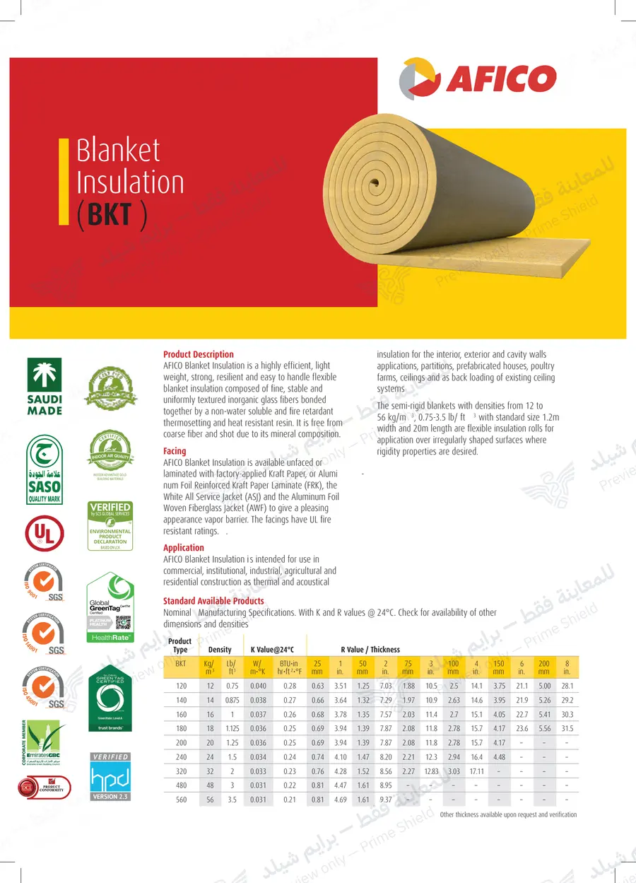 الصفحة 9 من 11 — Blanket Insulation — النشرة الرسمية (EN)
