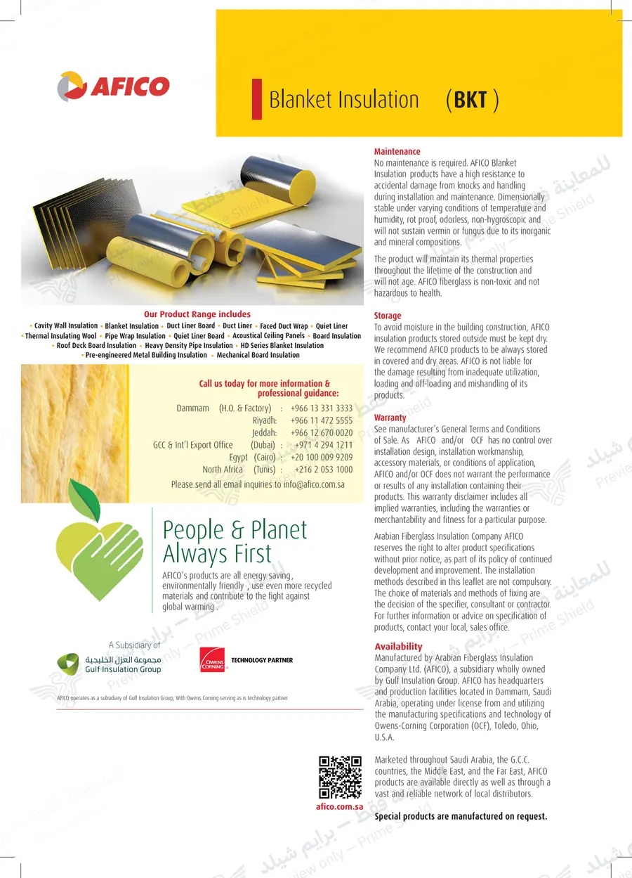 الصفحة 11 من 11 — Blanket Insulation — النشرة الرسمية (EN)