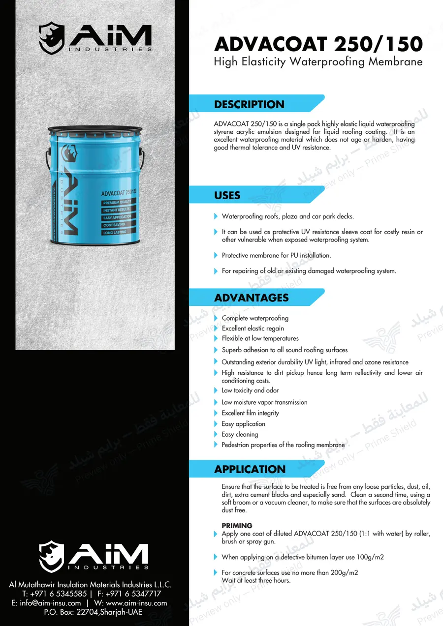 الصفحة 11 من 12 — Advacoat 250 — النشرة الرسمية (EN)