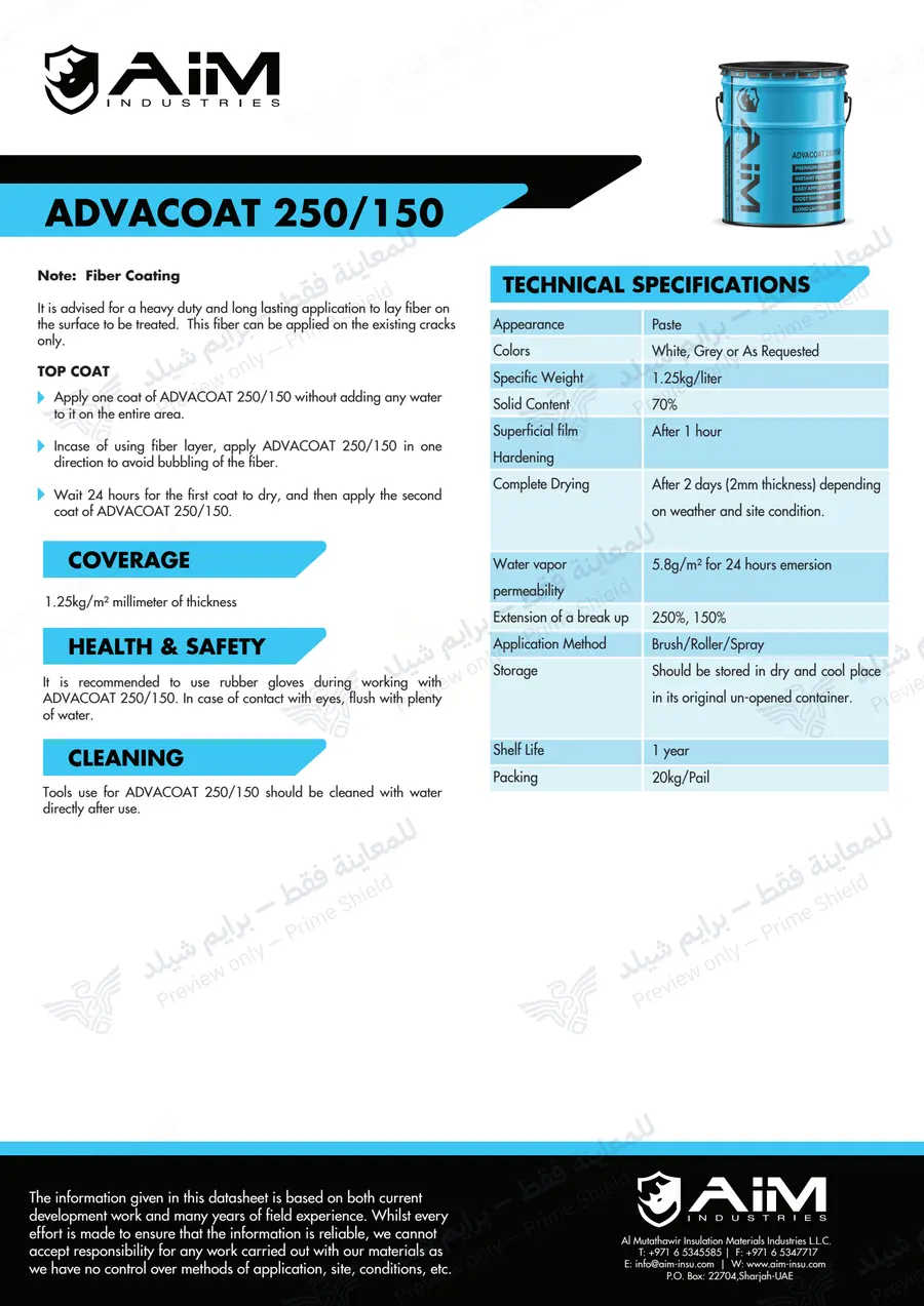 الصفحة 12 من 12 — Advacoat 250 — النشرة الرسمية (EN)