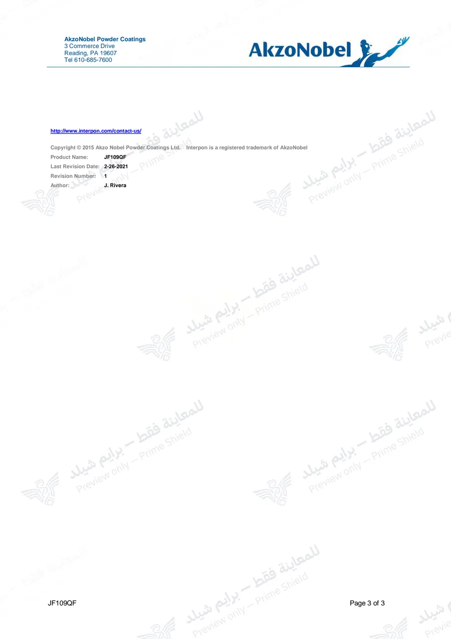 الصفحة 11 من 11 — Interpon ACE 1000 LE — النشرة الرسمية (EN)
