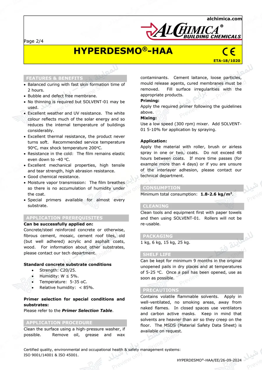 Page 11 of 13 — Hyperdesmo HAA — Official sheet (EN)