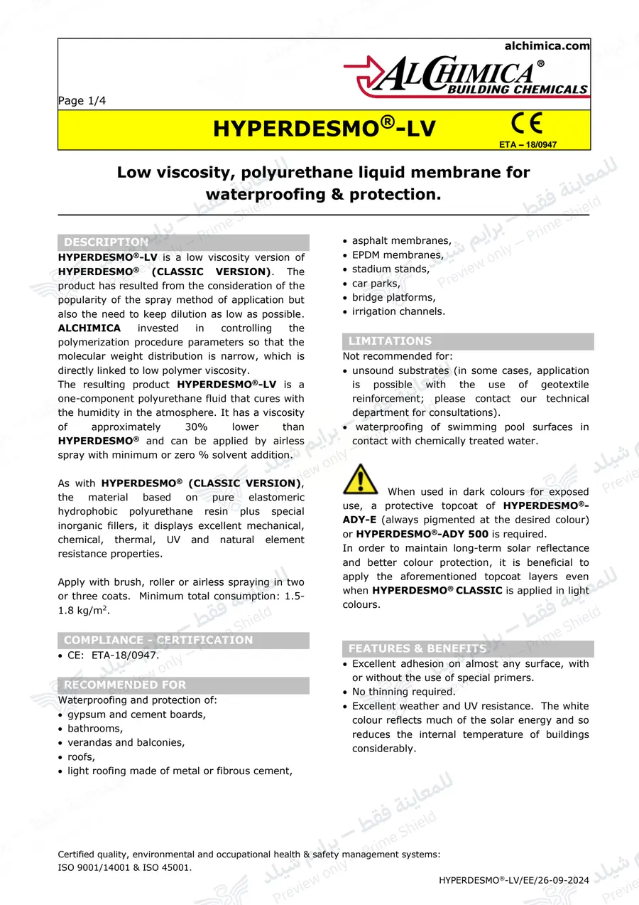 Page 11 of 14 — Hyperdesmo LV — Official sheet (EN)