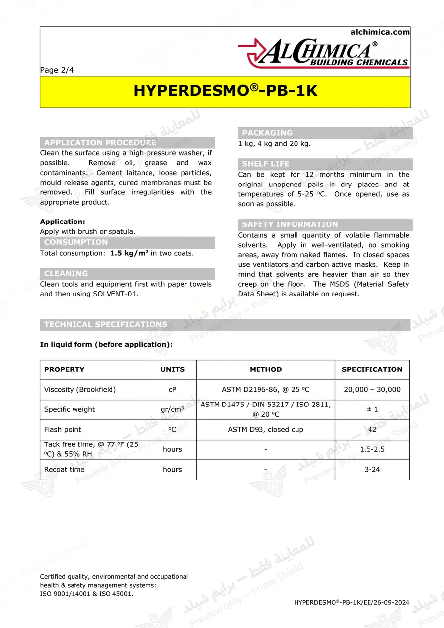 Page 11 of 13 — Hyperdesmo PB-1K — Official sheet (EN)