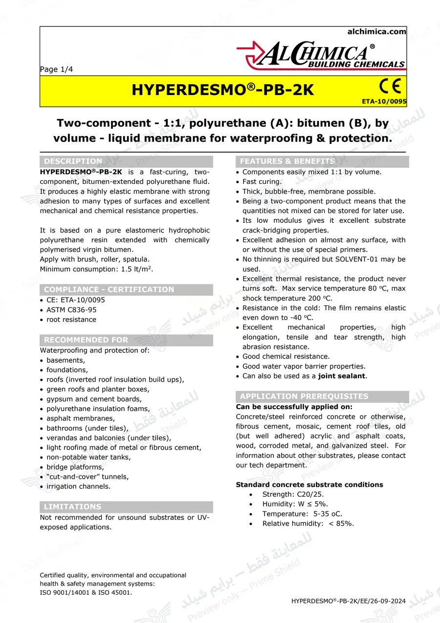 الصفحة 9 من 12 — Hyperdesmo PB-2K — النشرة الرسمية (EN)