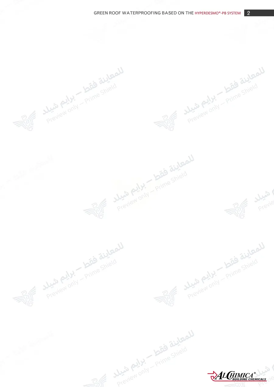 الصفحة 11 من 50 — Hyperdesmo PB Green Roof Method Statement — النشرة الرسمية (EN)
