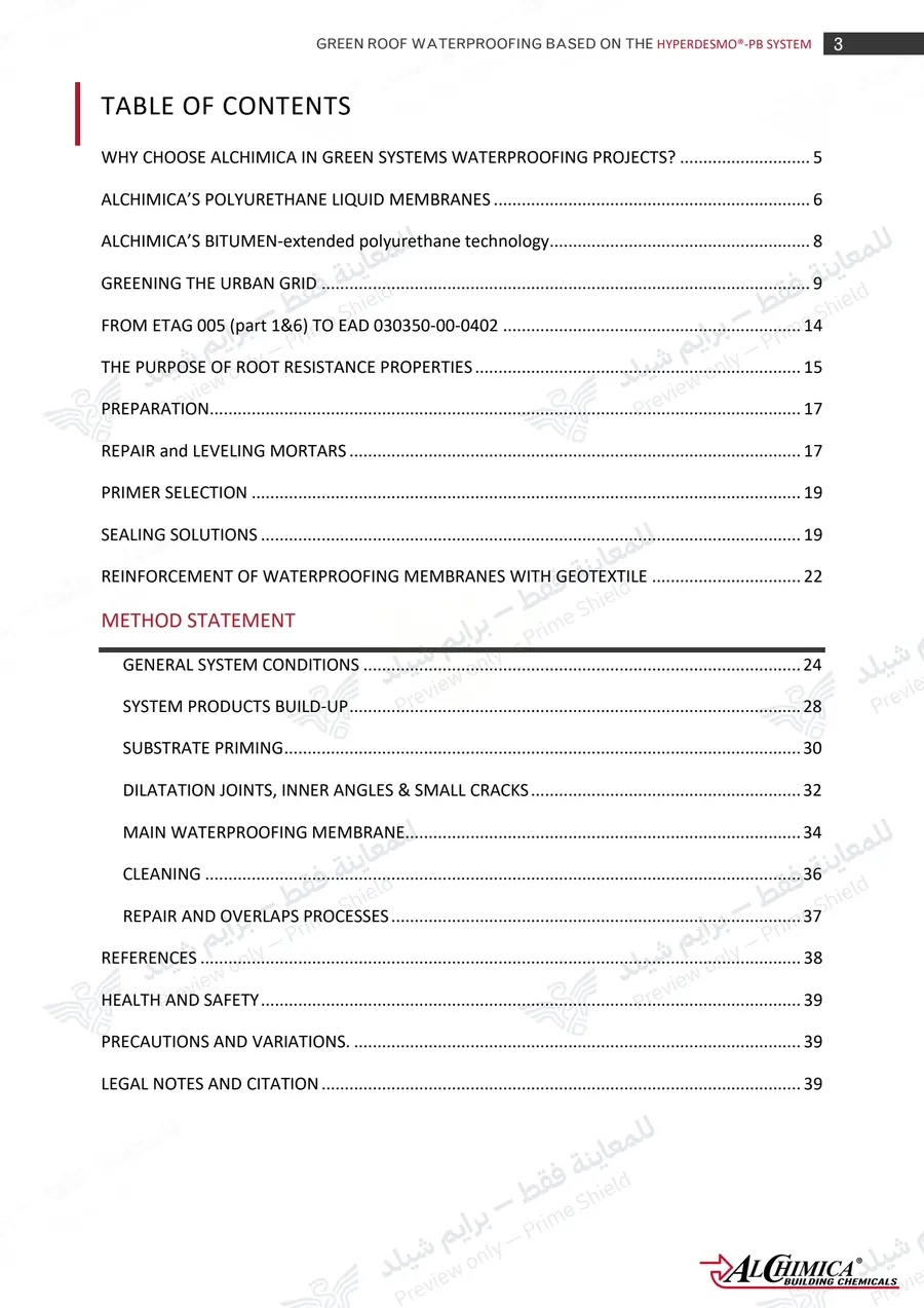 الصفحة 12 من 50 — Hyperdesmo PB Green Roof Method Statement — النشرة الرسمية (EN)
