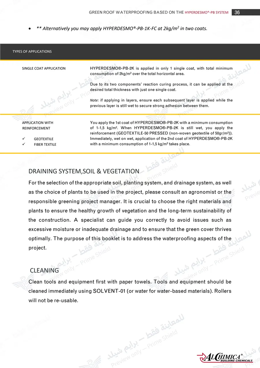 الصفحة 45 من 50 — Hyperdesmo PB Green Roof Method Statement — النشرة الرسمية (EN)