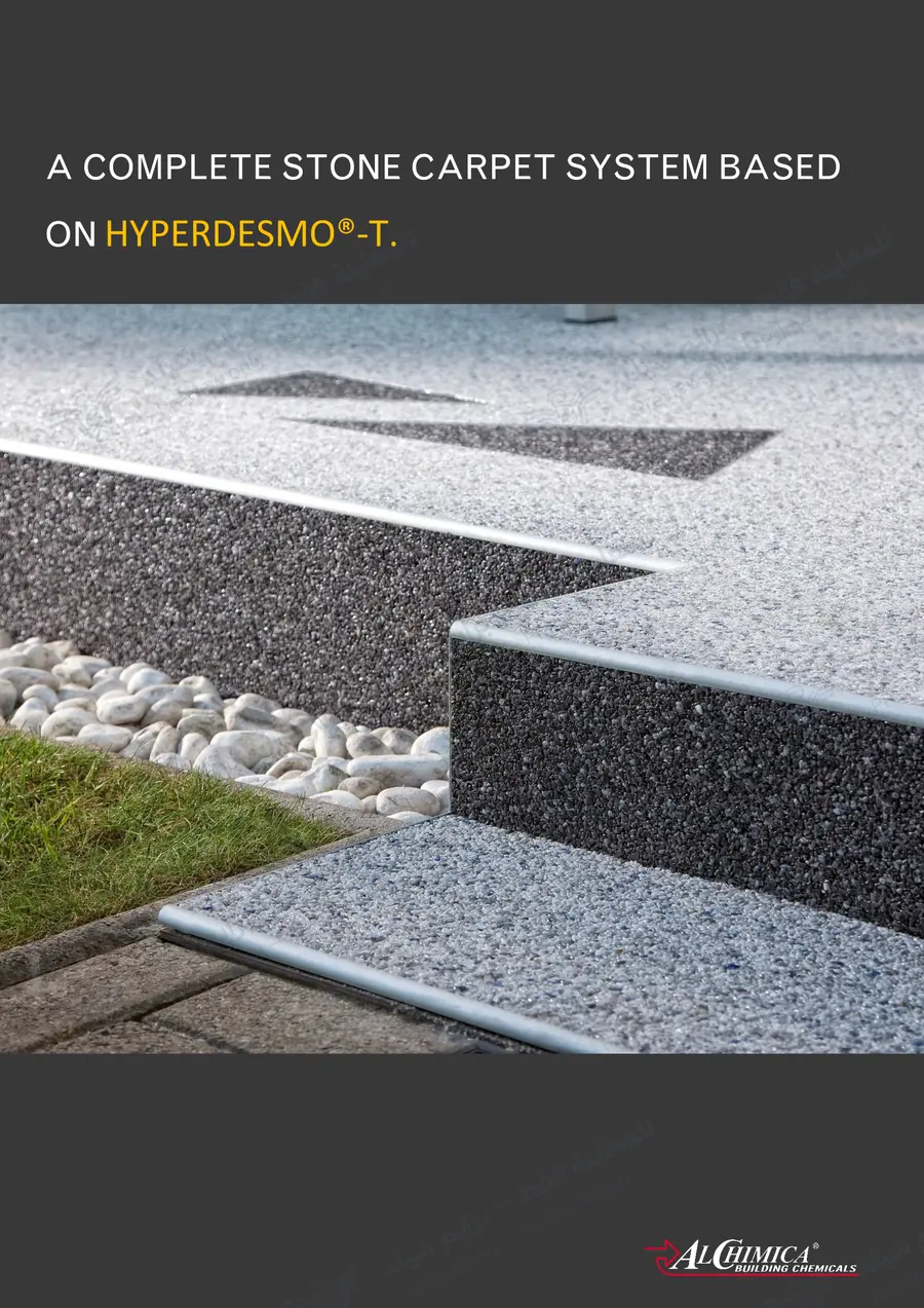 Page 11 of 74 — Hyperdesmo T Stone Carpet Method Statement — Official sheet (EN)
