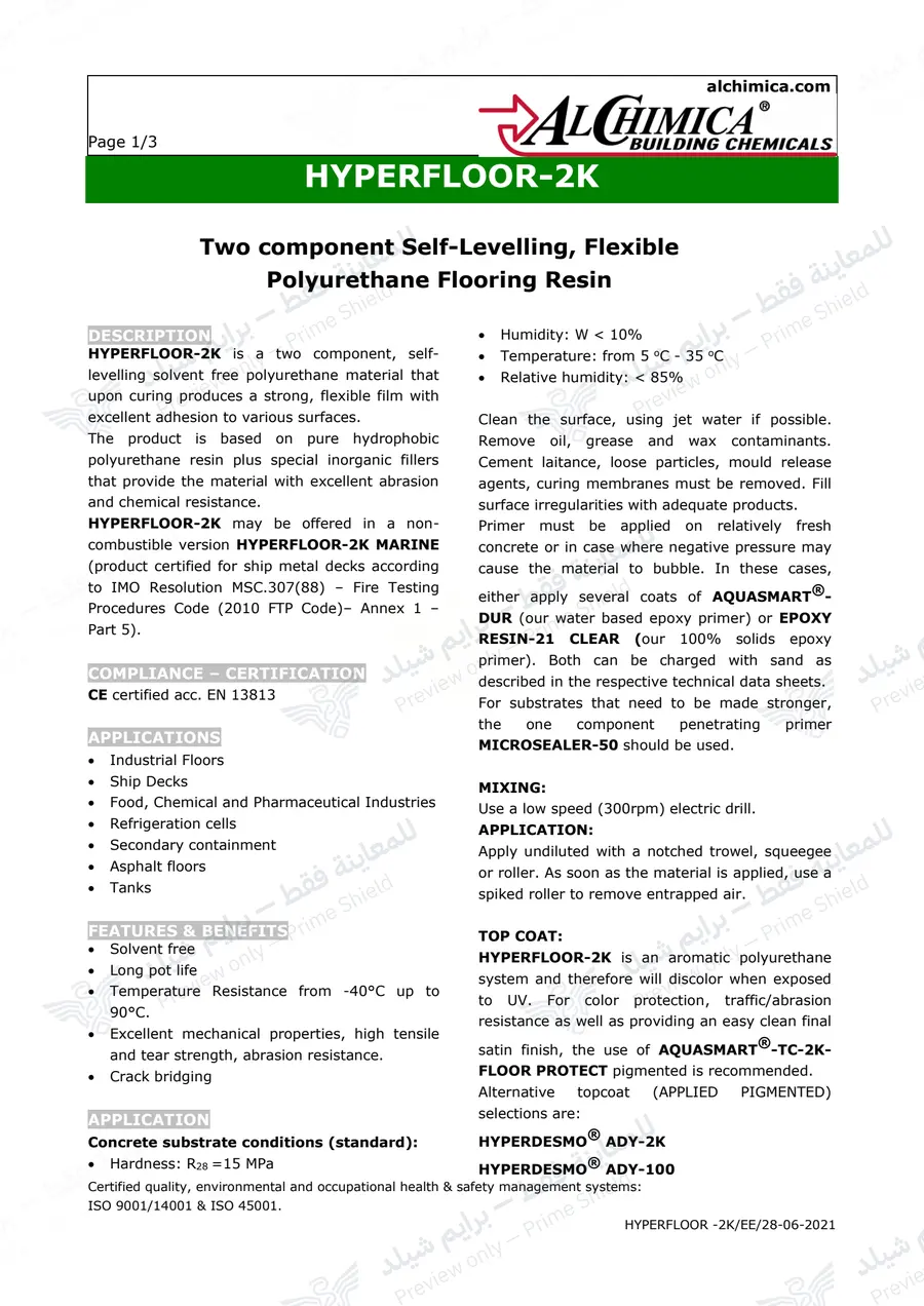 الصفحة 10 من 12 — Hyperfloor 2K — النشرة الرسمية (EN)