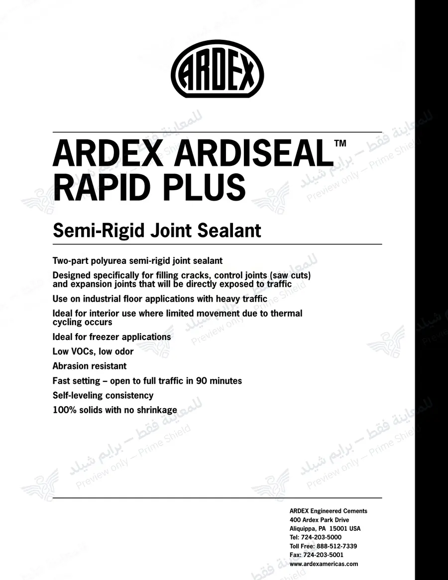 الصفحة 10 من 13 — ARDEX ARDISEAL RAPID PLUS — النشرة الرسمية (EN)