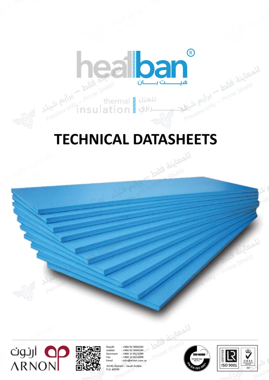 الصفحة 8 من 9 — Heatban XPS — النشرة الرسمية (EN)