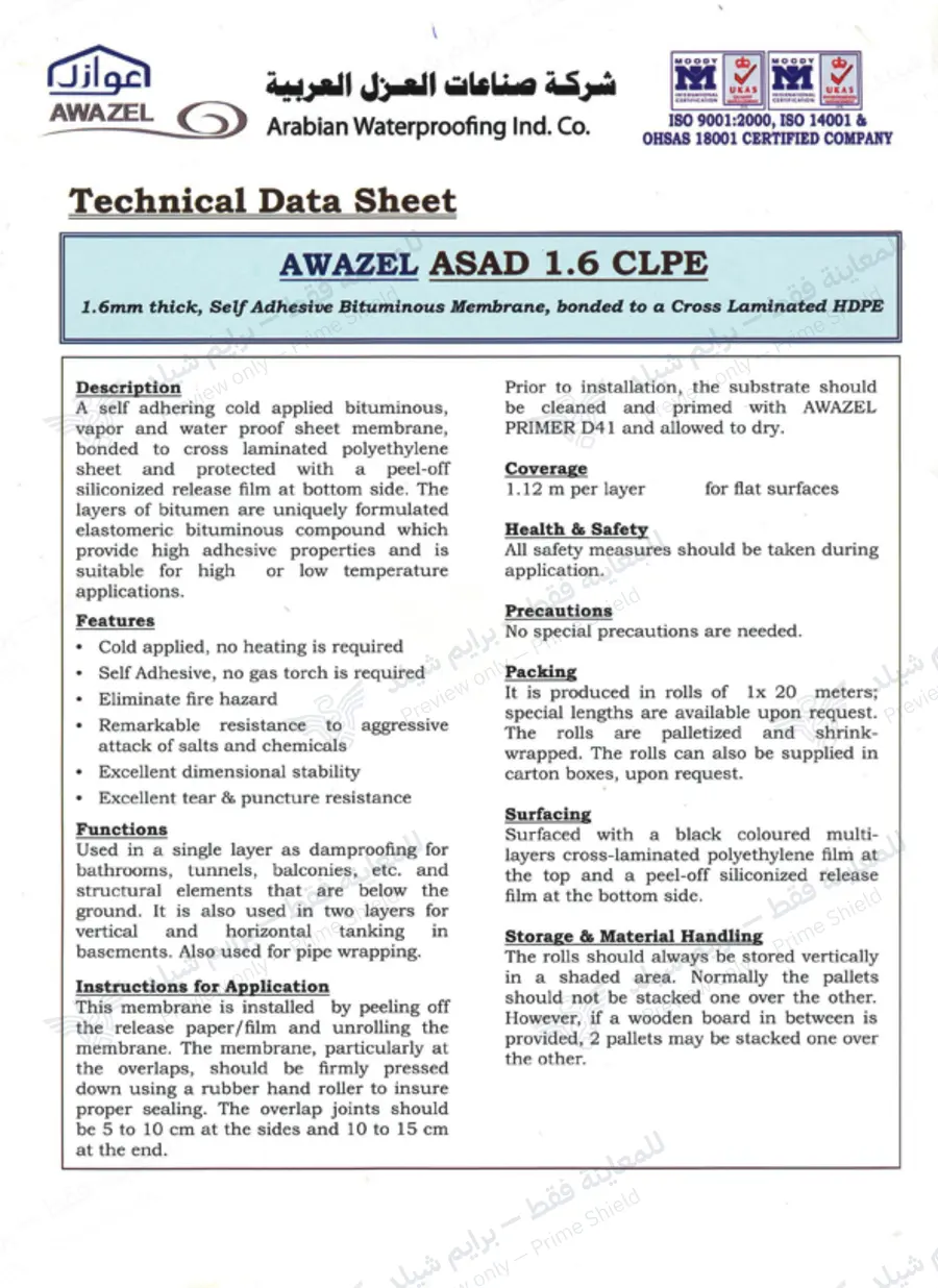 الصفحة 9 من 10 — ASAD 1.6 CLPE — النشرة الرسمية (EN)