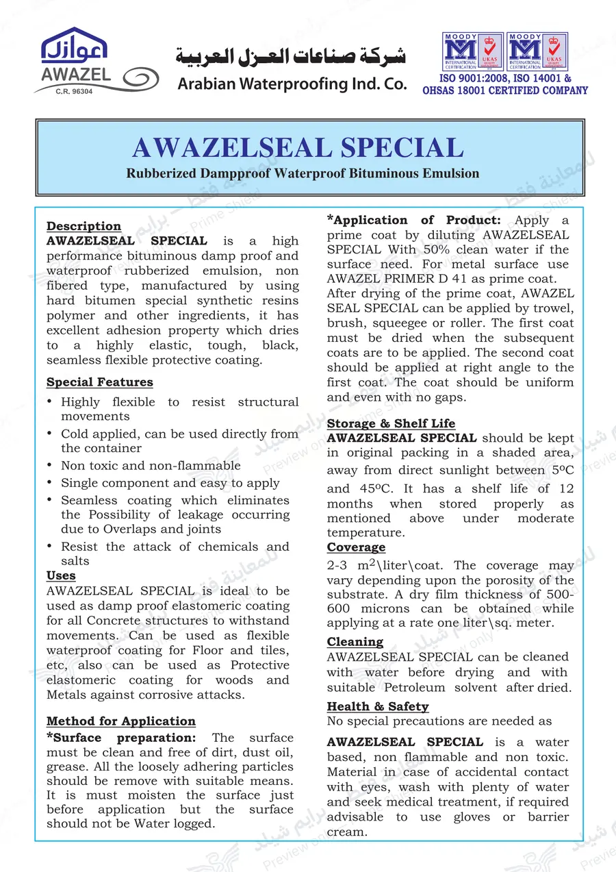 Page 10 of 11 — Awazelseal Special — Official sheet (EN)
