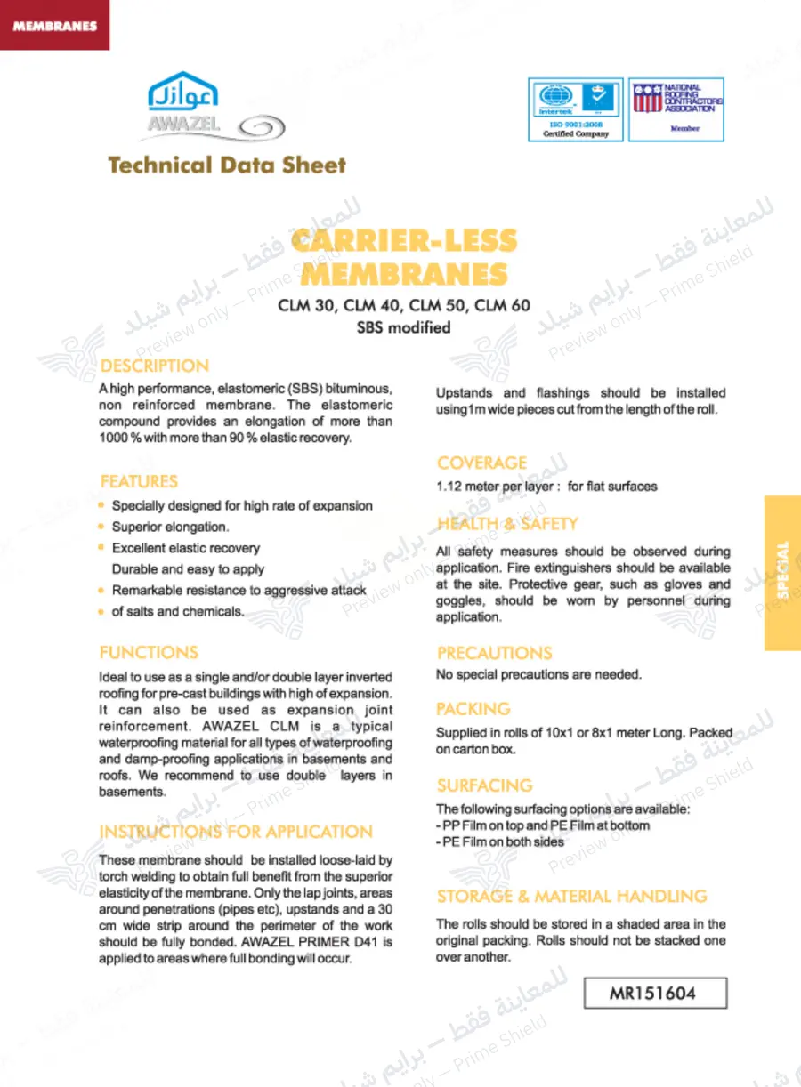الصفحة 9 من 10 — Carrier Less Membranes CLM — النشرة الرسمية (EN)