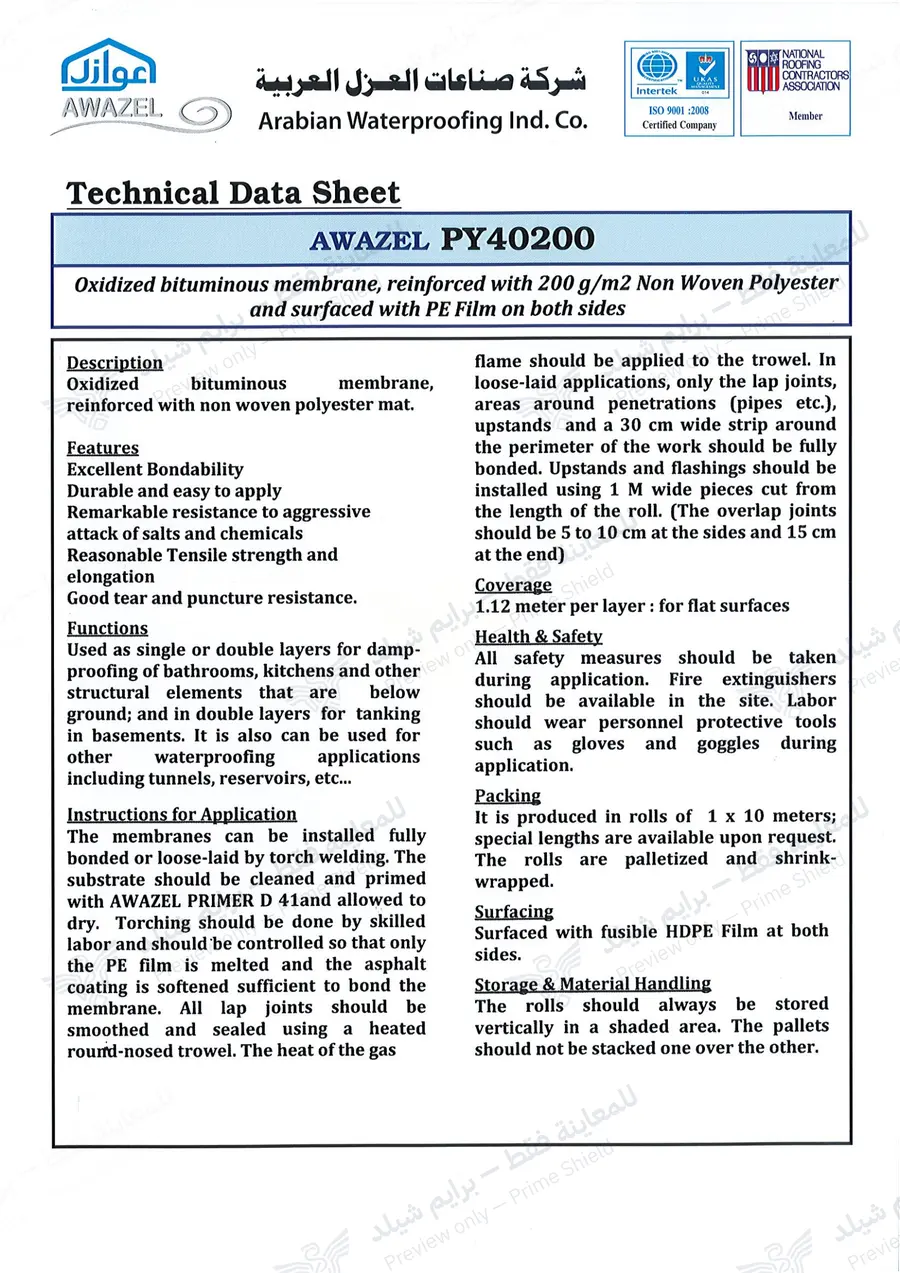 الصفحة 9 من 10 — PY 40200 — النشرة الرسمية (EN)