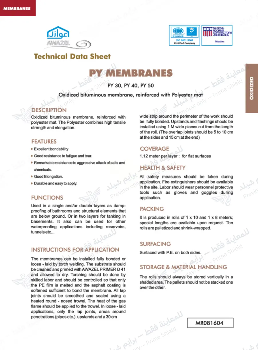 الصفحة 10 من 11 — PY Membranes — النشرة الرسمية (EN)