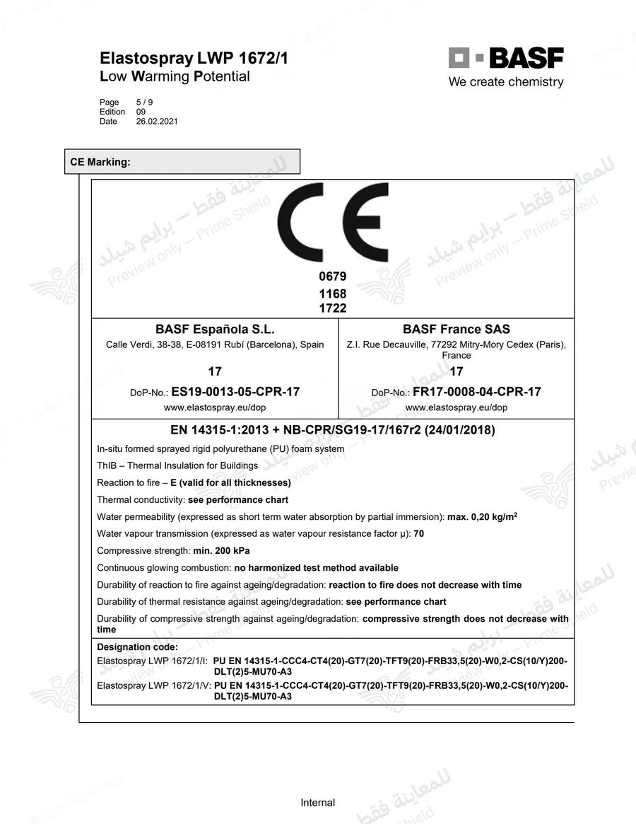 الصفحة 14 من 18 — Elastospray LWP 1672/1 — النشرة الرسمية (EN)
