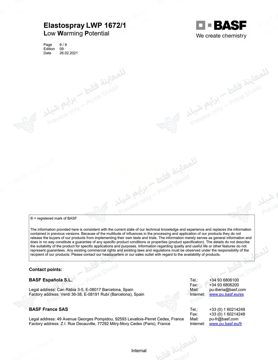 Page 18 of 18 — Elastospray LWP 1672/1 — Official sheet (EN)