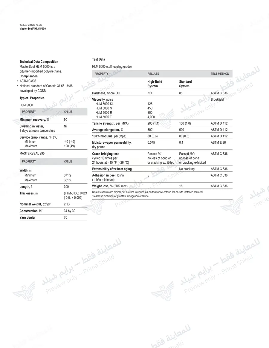 Page 12 of 17 — MasterSeal HLM 5000 — Official sheet (EN)