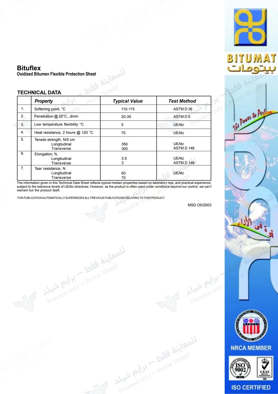 الصفحة 10 من 10 — Bituflex Protection Sheet — النشرة الرسمية (EN)
