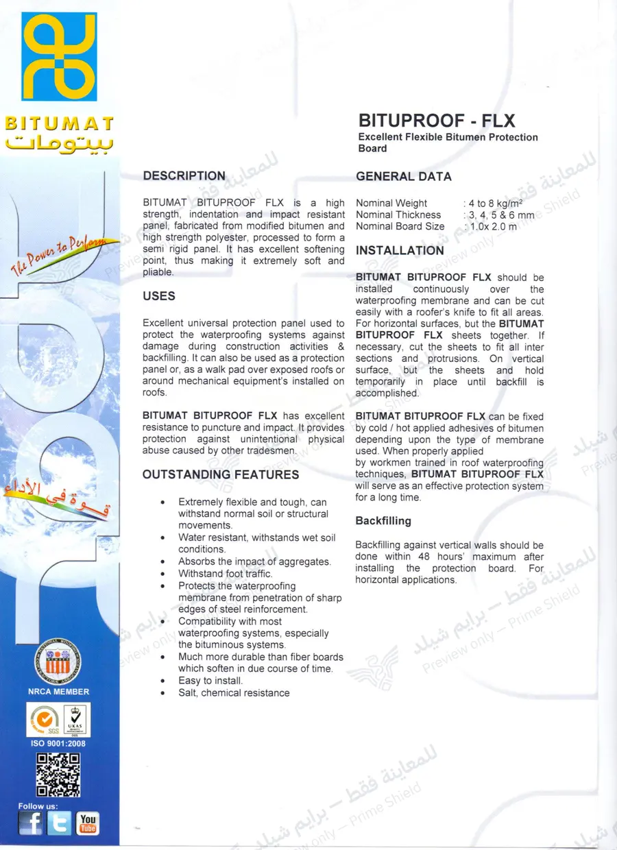 الصفحة 10 من 11 — Bituproof FLX — النشرة الرسمية (EN)