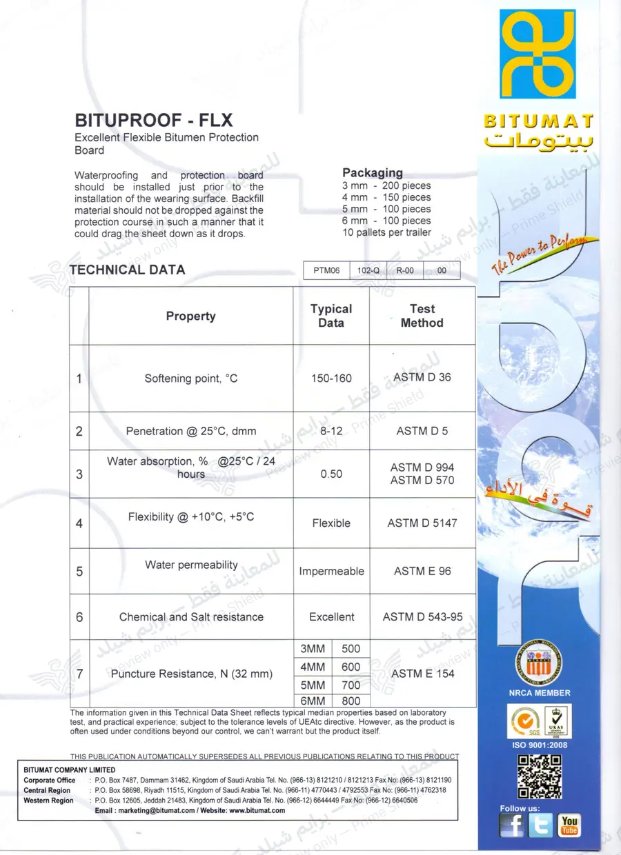 الصفحة 11 من 11 — Bituproof FLX — النشرة الرسمية (EN)