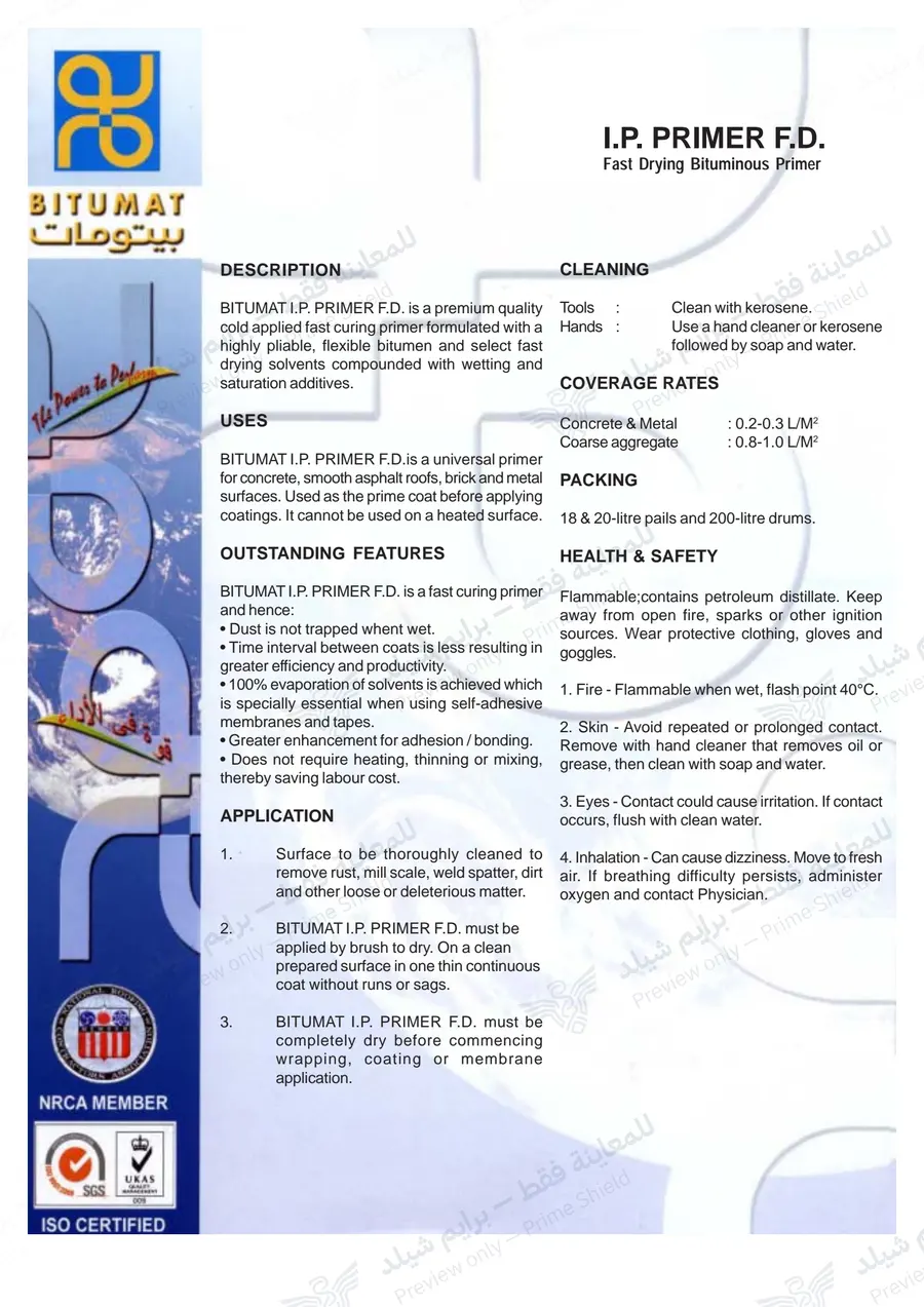 الصفحة 9 من 10 — I.P Primer F.D. — النشرة الرسمية (EN)