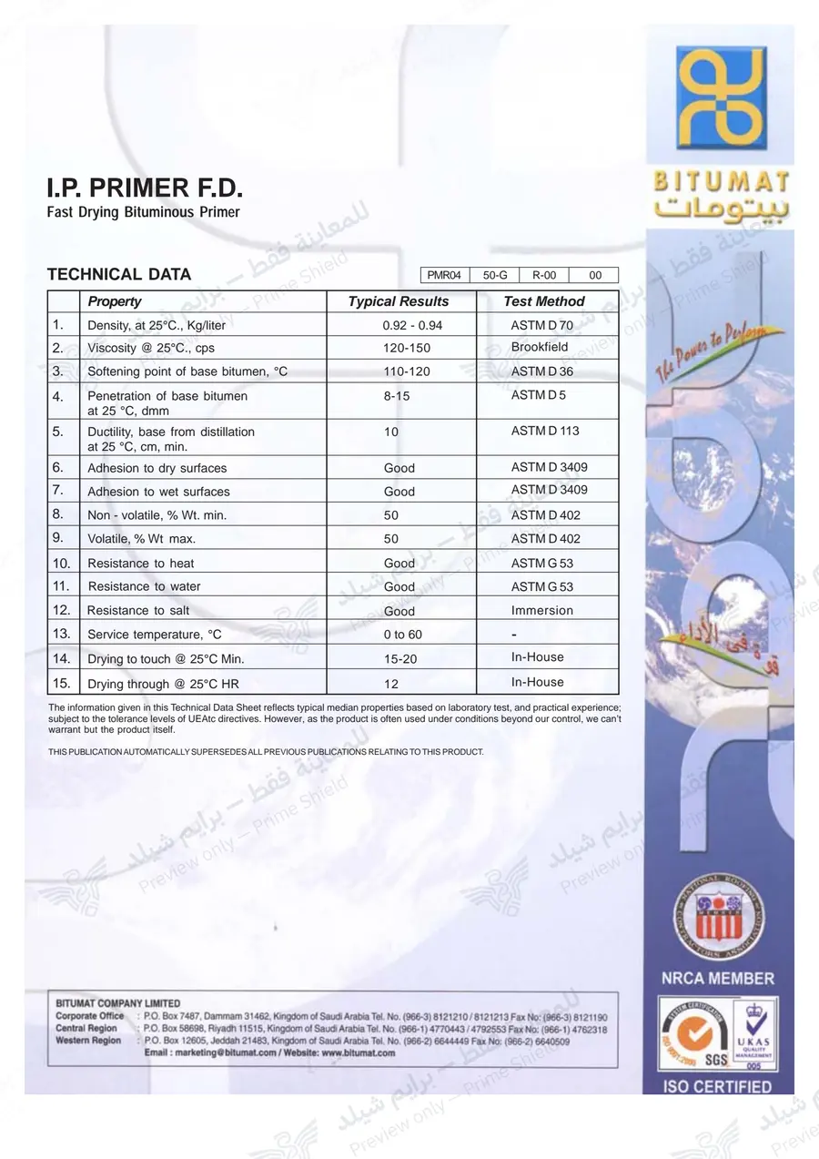 الصفحة 10 من 10 — I.P Primer F.D. — النشرة الرسمية (EN)