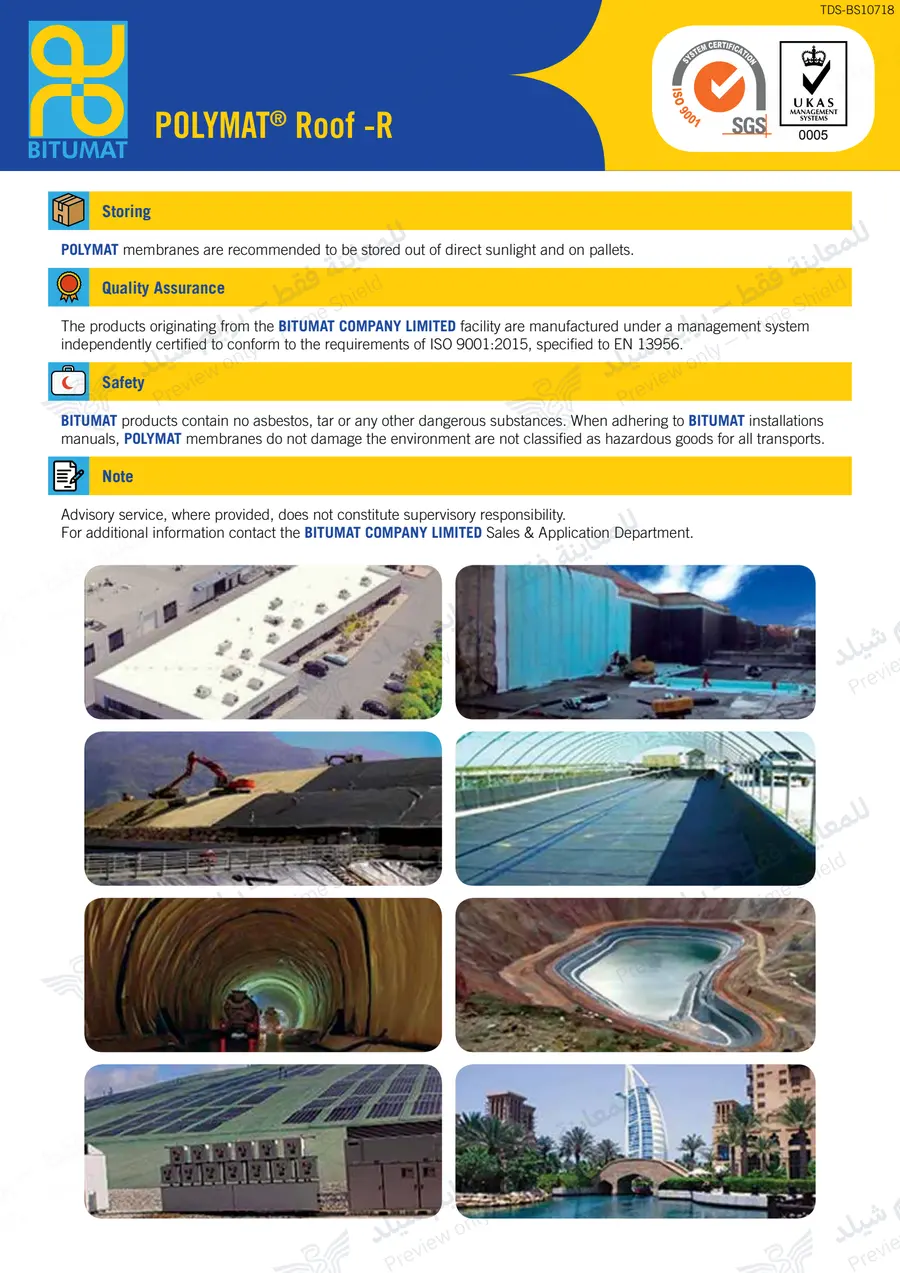 الصفحة 11 من 12 — POLYMAT Roof -R — النشرة الرسمية (EN)