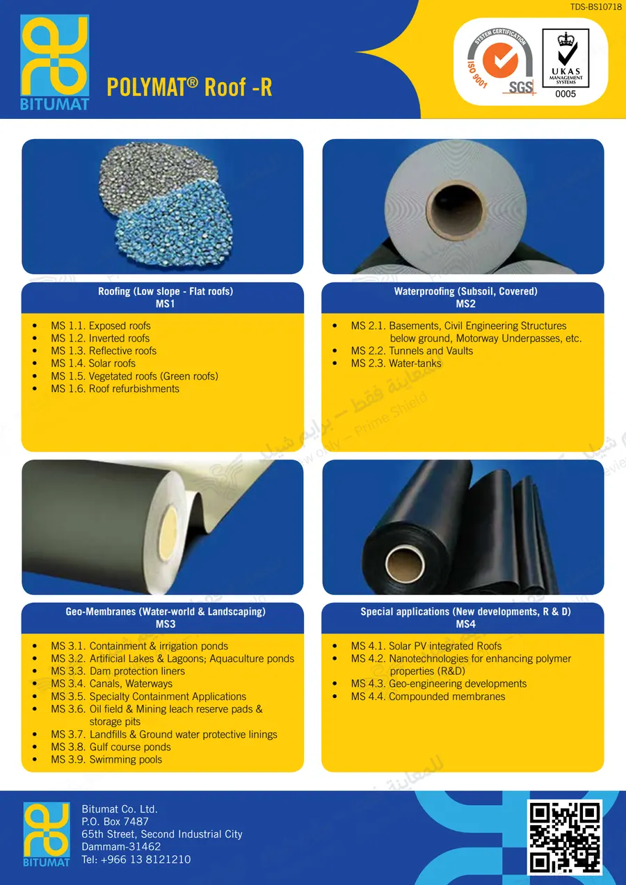 الصفحة 12 من 12 — POLYMAT Roof -R — النشرة الرسمية (EN)