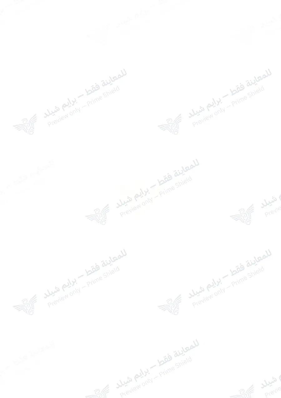 الصفحة 12 من 34 — POLYMAT Roofing Installation Guide — النشرة الرسمية (EN)