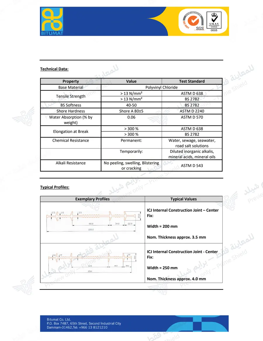 الصفحة 10 من 12 — PVC Waterstops — النشرة الرسمية (EN)