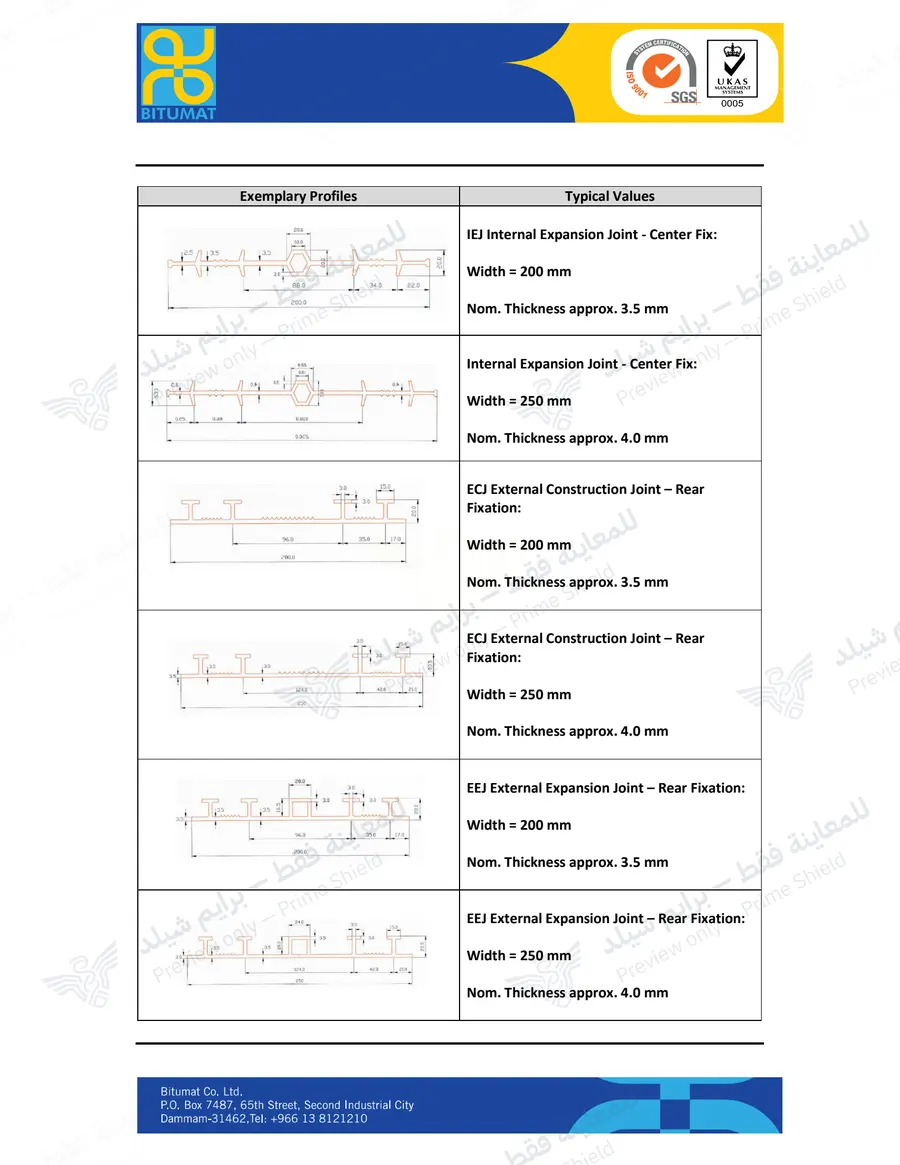 الصفحة 11 من 12 — PVC Waterstops — النشرة الرسمية (EN)