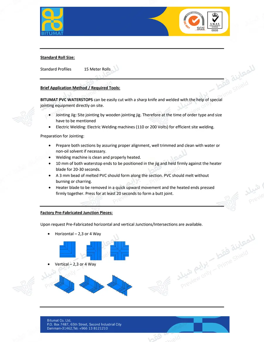 الصفحة 12 من 12 — PVC Waterstops — النشرة الرسمية (EN)