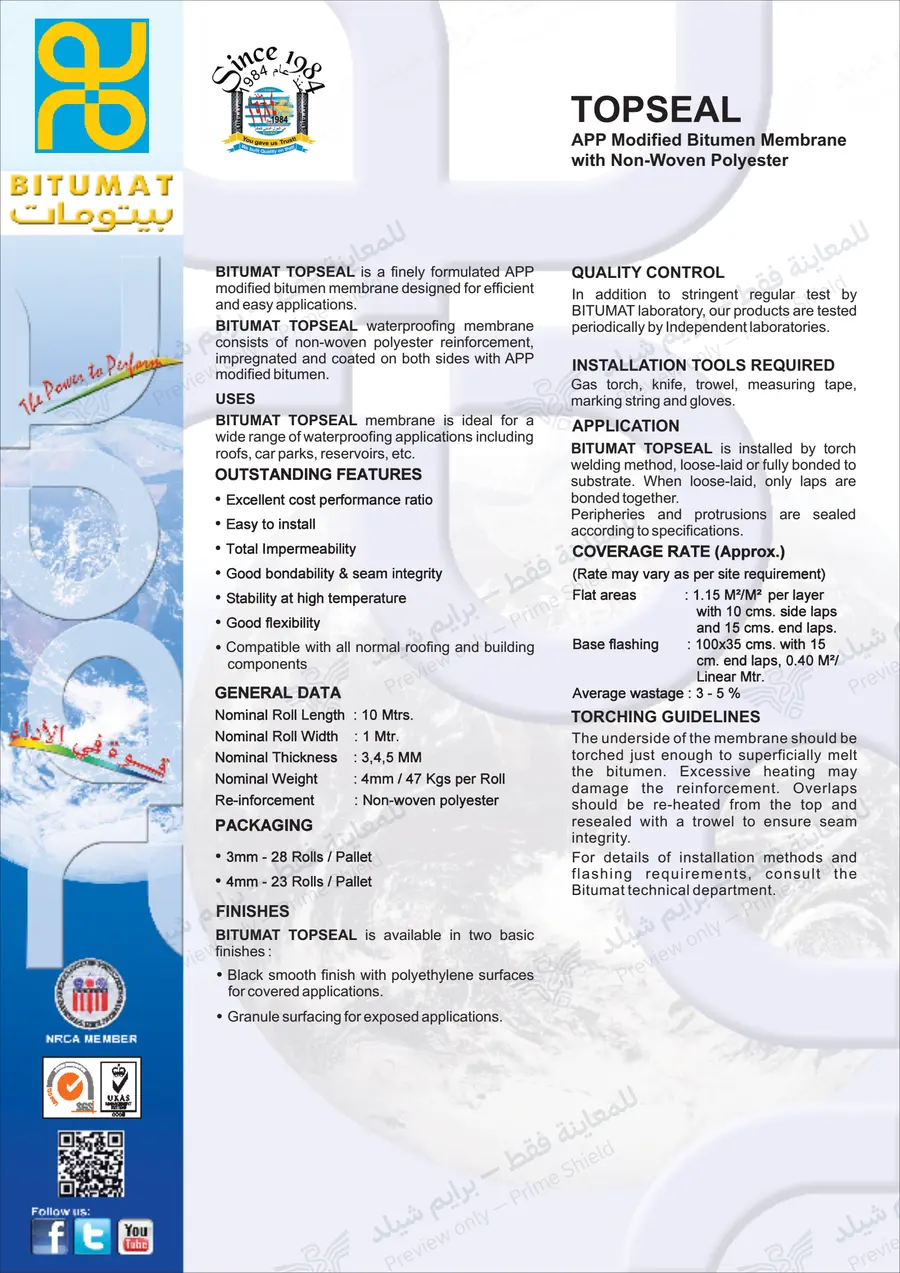 Page 9 of 11 — Topseal — Official sheet (EN)