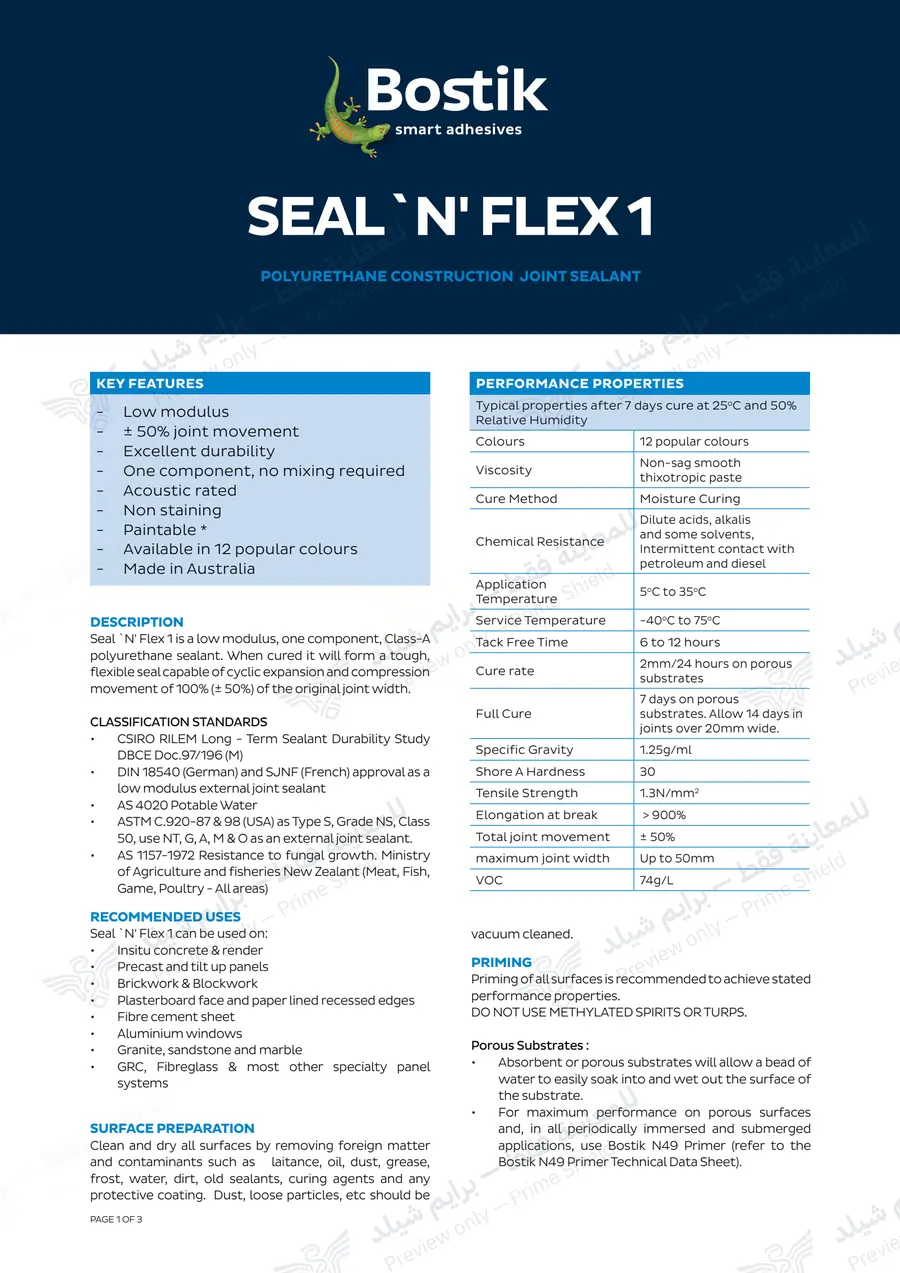 الصفحة 11 من 13 — Seal N Flex 1 — النشرة الرسمية (EN)