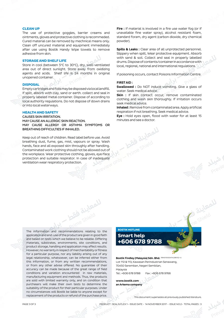 الصفحة 13 من 13 — Seal N Flex 1 — النشرة الرسمية (EN)