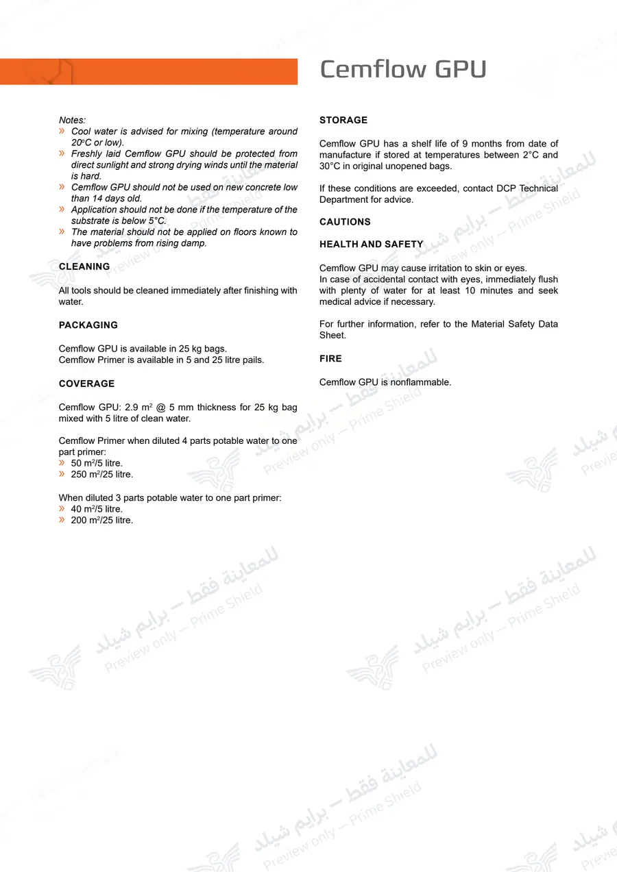 الصفحة 13 من 14 — Cemflow GPU — النشرة الرسمية (EN)