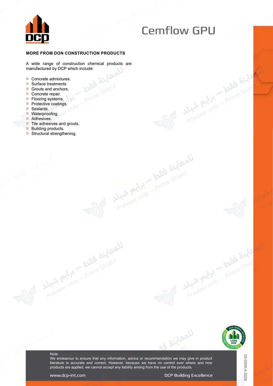 الصفحة 14 من 14 — Cemflow GPU — النشرة الرسمية (EN)