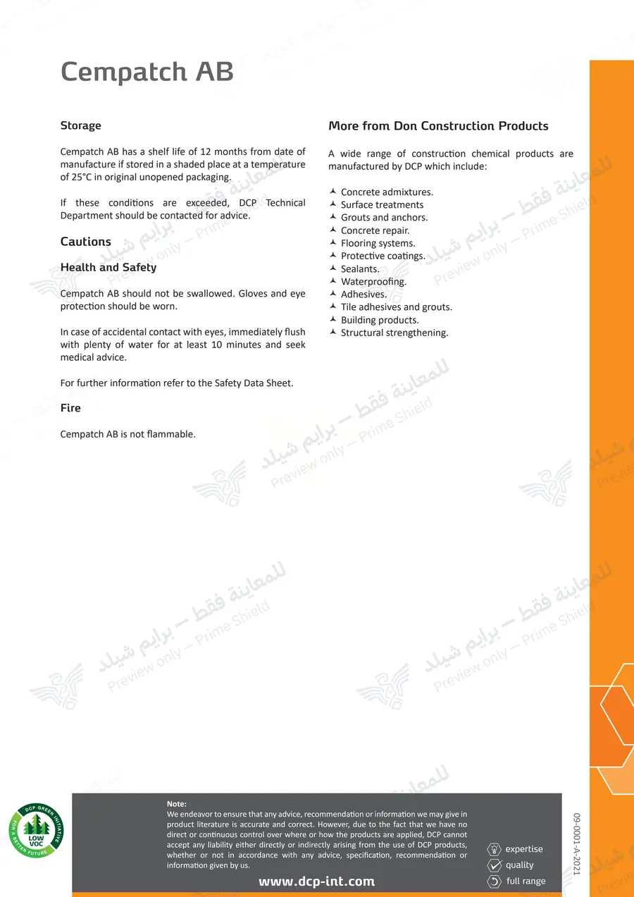 Page 11 of 11 — Cempatch AB — Official sheet (EN)