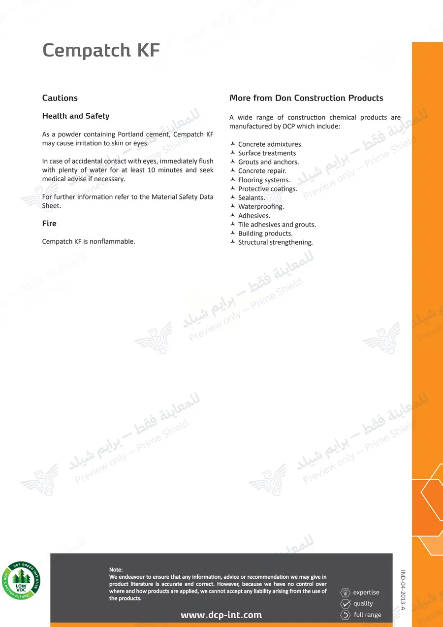 الصفحة 11 من 11 — Cempatch KF — النشرة الرسمية (EN)