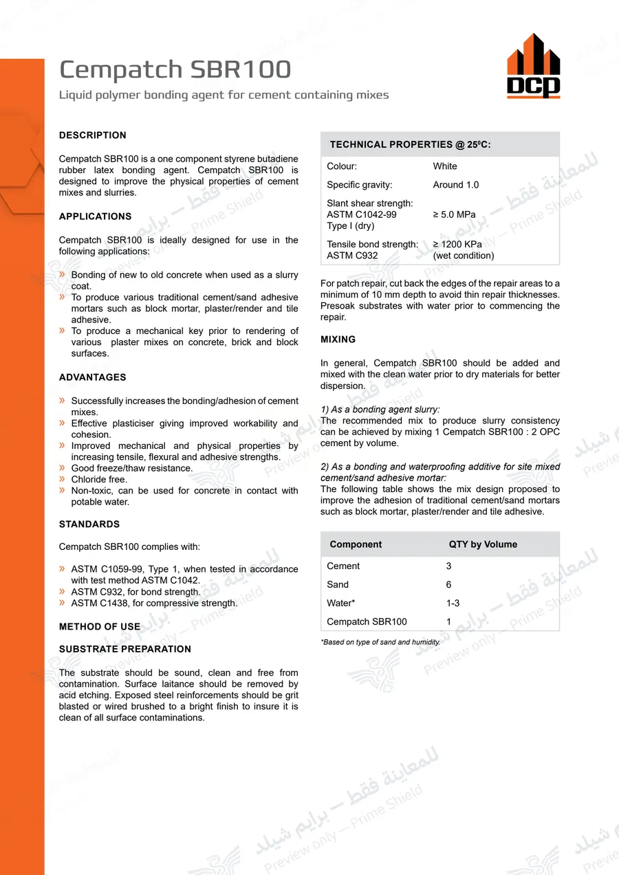 الصفحة 9 من 10 — Cempatch SBR100 — النشرة الرسمية (EN)