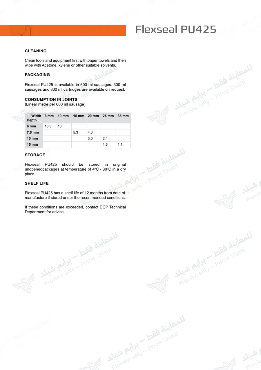 الصفحة 12 من 13 — Flexseal PU425 — النشرة الرسمية (EN)