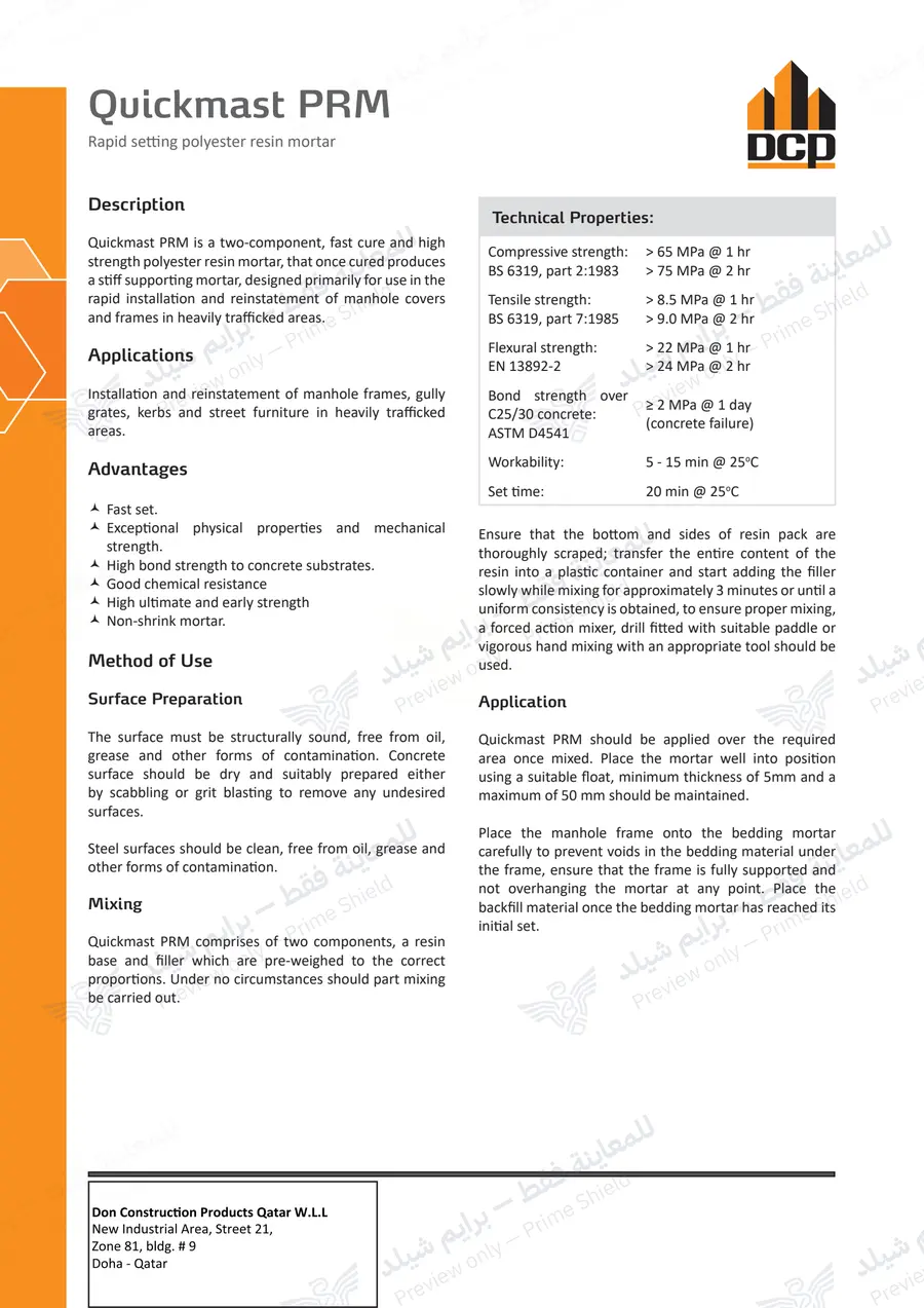 Page 10 of 11 — Quickmast PRM — Official sheet (EN)