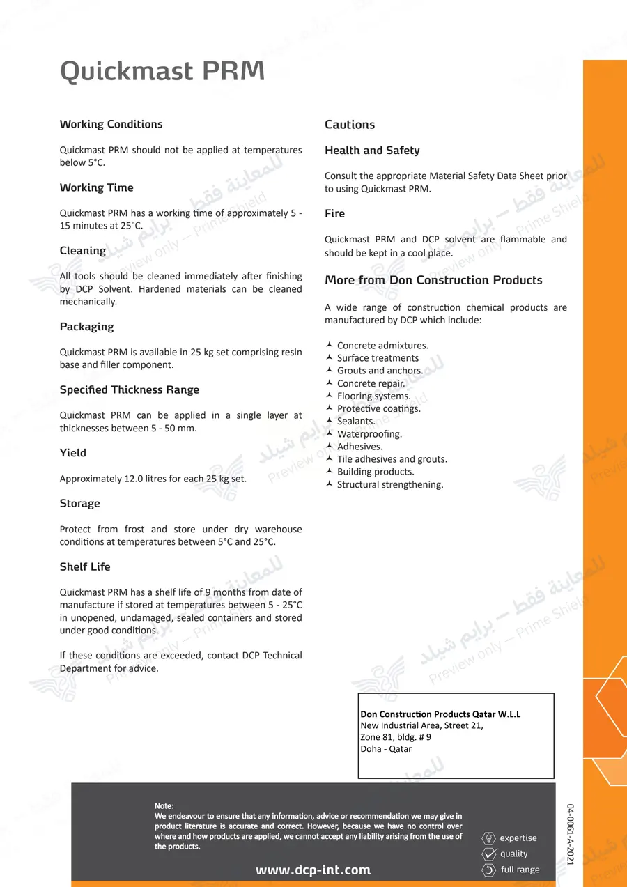 Page 11 of 11 — Quickmast PRM — Official sheet (EN)