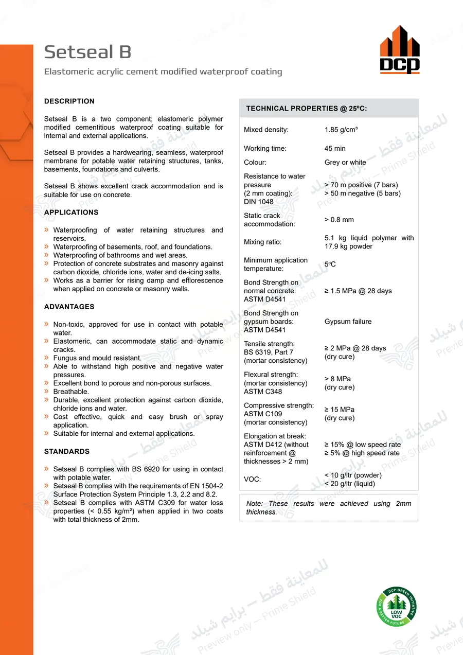 الصفحة 9 من 12 — Setseal B — النشرة الرسمية (EN)
