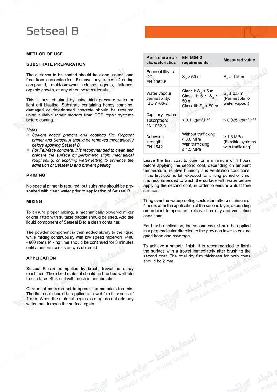 الصفحة 10 من 12 — Setseal B — النشرة الرسمية (EN)