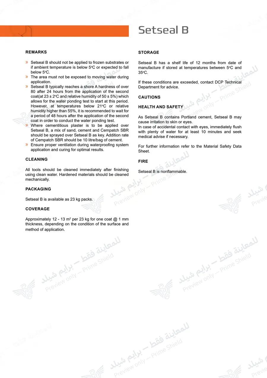 الصفحة 11 من 12 — Setseal B — النشرة الرسمية (EN)