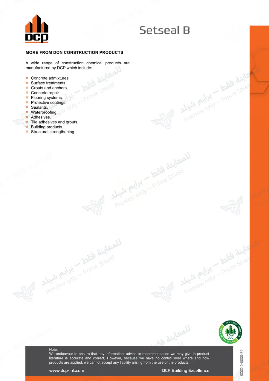 الصفحة 12 من 12 — Setseal B — النشرة الرسمية (EN)